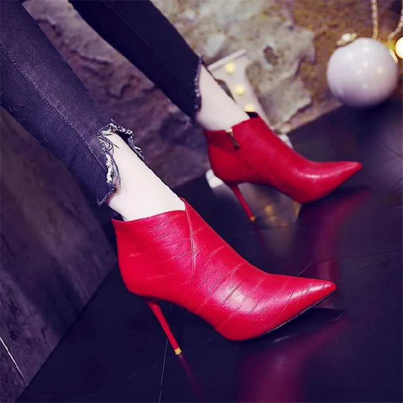 high end booties