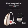 4 Channels Digital Rechargeable RIC Hearing Aid Invisible Earbuds With Recharge Charger Case Hearing Aid Dryer Hearing Aids 1