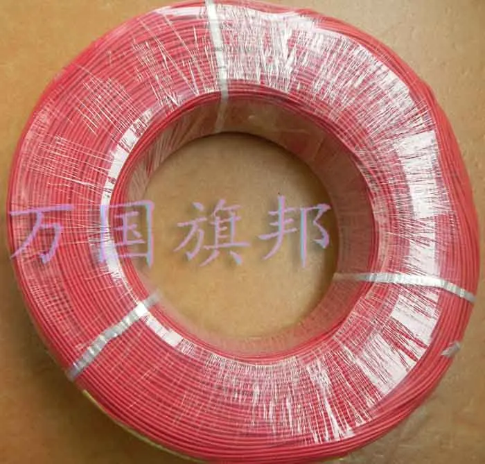 

Free Delivery. 22 awg wire 1015 long and 610 meters/roll of red