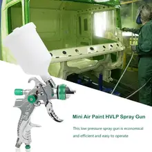 Распылитель мини-Аэрограф HVLP пистолет-распылитель мини-Аэрограф для окрашивания автомобиля Аэрограф пистолет-распылитель Аэрограф сопло