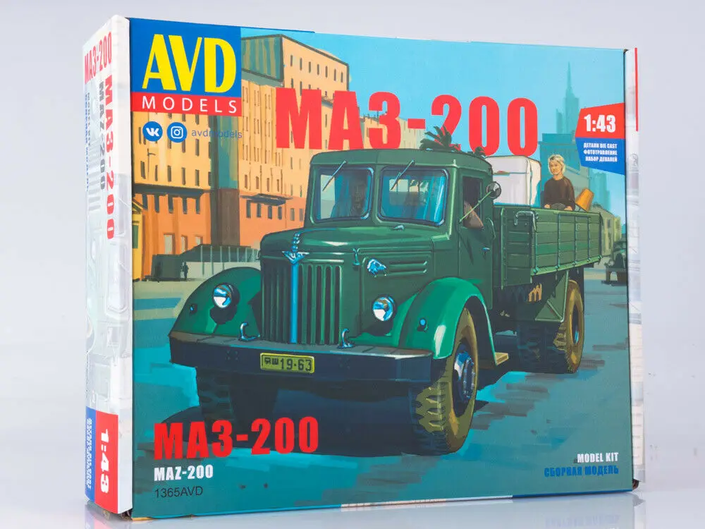 NEW AVD Models 1:43 Scale MAZ-200 Truck USSR Unassemblied Diecast Model Kit 1365AVD For Collection