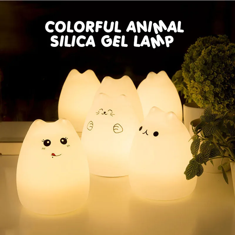 

Cute Soft Silicone Cat Night Light Color Changeable USB Rechargeable Safety Gift for Friend Children Kawaii LED Night Light Lamp