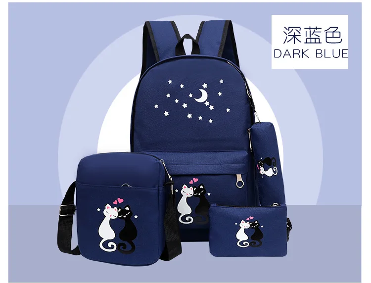 Новый стиль корейский стиль колледж Стиль котенок рюкзак женский мультфильм обучения школьная сумка легкие и практичные ученики средней