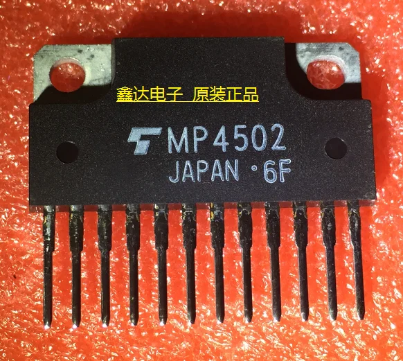 

10pcs/lot MP4502 TMP4502 ZIP12