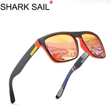 Акула парус поляризационные солнцезащитные очки мужские водительские оттенки мужские солнцезащитные очки для мужчин Ретро Дешевые Роскошные брендовые дизайнерские Gafas De sol