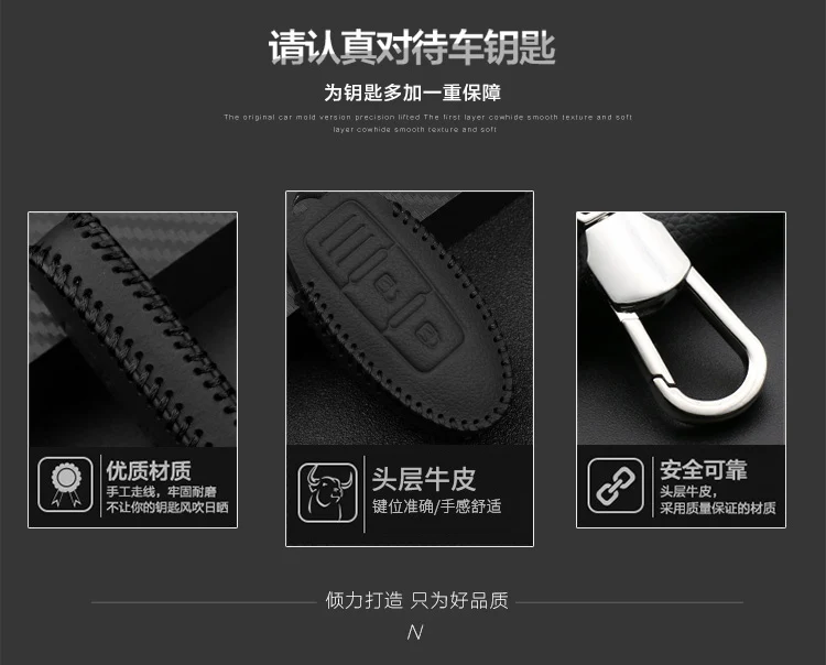 Leather Car Key Case Cover For Nissan Tidda Livida X-Trail T31 T32 Qashqai March Juke Pathfinder Note GTR Keychain Ring Holder