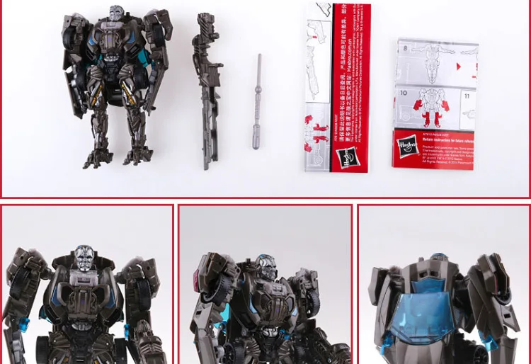 Hasbro Трансформеры Игрушечная модель классика укрепление D Класс Бамблби булава лазерное содержание