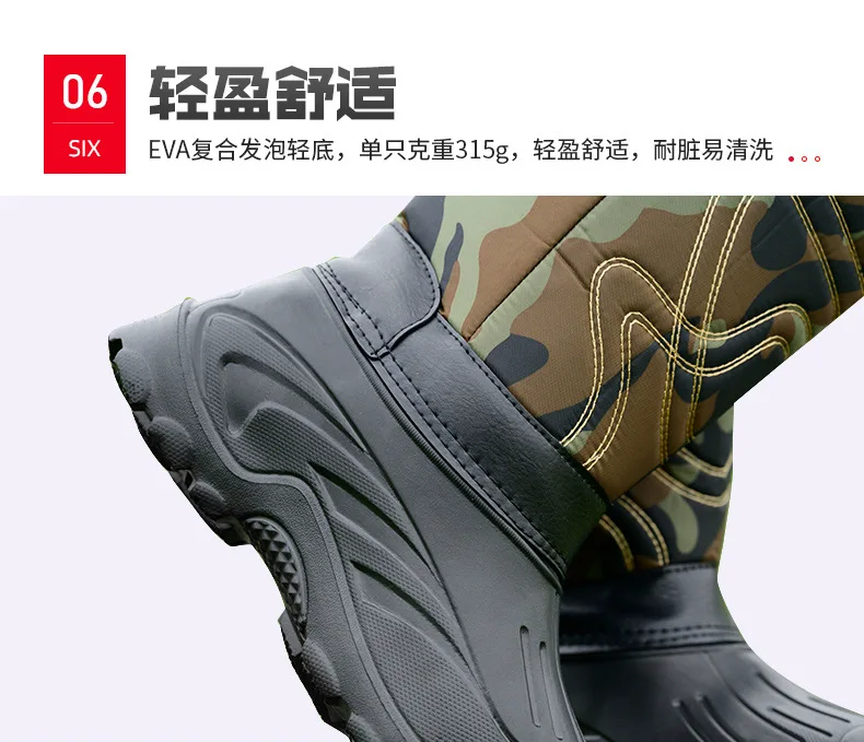 雪地靴E-2详情_14