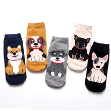 Горячая бультерьер Бигл Шиба животных мультфильм кавайные носки милые короткие носки забавные Женские повседневные мужские короткие носки счастье хлопок носки