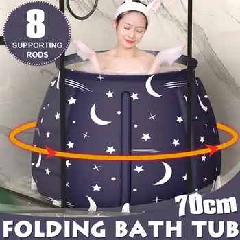 

Portable Bathtub Folding Bath Bucket Foldable Large Adult Tub Baby Swimming Pool Insulation Separate Family Bathroom SPA Tub