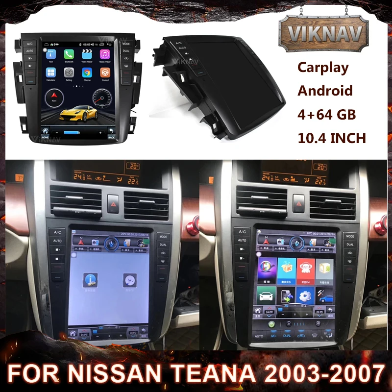 Автомагнитола 2din на Android для Nissan teana 2003 2007 дюймов HD экран стерео мультимедийный