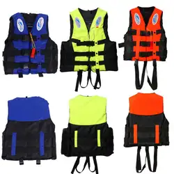 Полиэфирный взрослый спасательный жилет, куртка для плавания, катания на лыжах, серфинга, спасательный жилет с свистком, спортивная