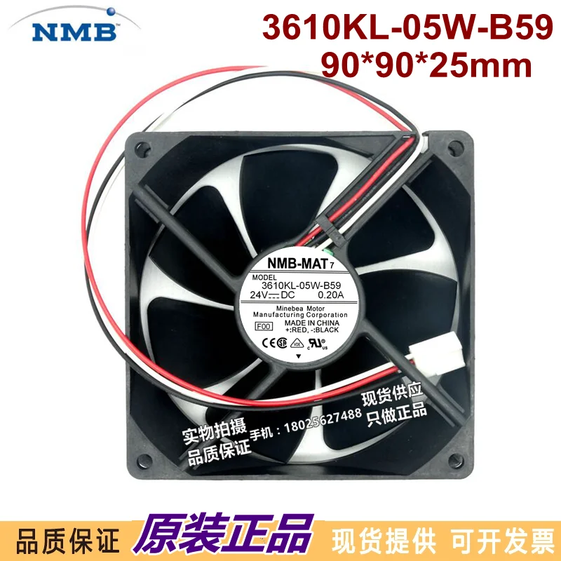 Новый оригинальный NMB-MAT7 3610KL-05W-B59 9 см 24V 0.20A 9225 три линии Инверторные промышленные