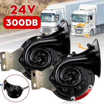 

Universal 12V 139DB Super Lound Tone Electric Car Horn Siren Dual Tone Electric Pump Loud Air Horn For SUV Truck Boat Motorcycle