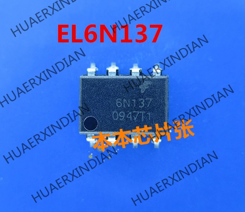 1 шт. Новый EL6N137 6N137 SOP8 высокое качество в наличии | Обустройство дома