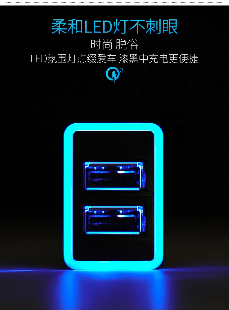 Aiwins для Тойота QC3.0 Quickcharge автомобильное зарядное устройство двойной USB телефон КПК адаптер DVR Plug& Play кабель