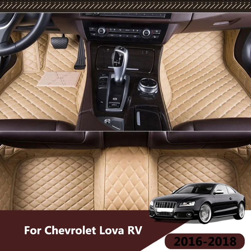 Автомобильные напольные коврики на заказ для Chevrolet Lova RV 2018 2017 2016 салона