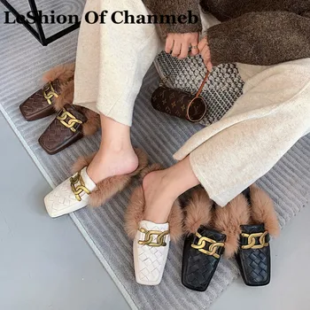 

LeShion Of Chanmeb Newest Genuine Leather Mules Shoes Women Metal Chain Rabbit Fur Loafers Weave Flats Shoe Brand Designer Beige