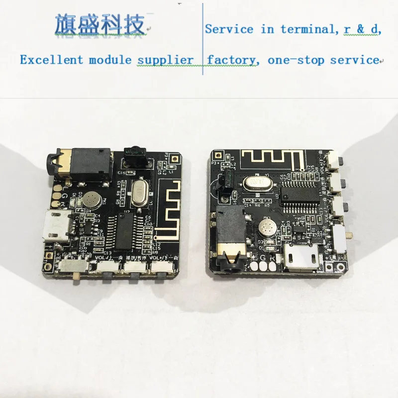 DIY bluetooth 5.0 audio receiver module MP3 decoding cart-mounted speakers amplifier board 4.1 | Мобильные телефоны и