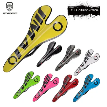 

Bike Full Carbon Fiber Seat Cushion Mountain Bike Road Bicycle Q-Seat Cushion Saddle Seat Cushion Bicycle Seat Bike Saddle