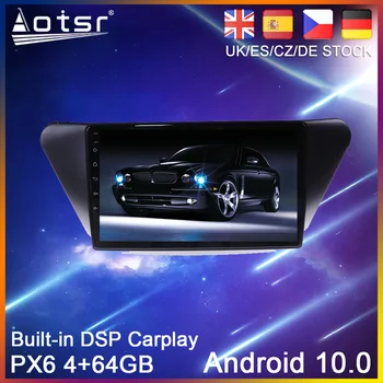 

Android 10.0 64G PX6 Car GPS Navigation For Lifan X50 1 2015 2017 2018 Car DVD Auto Radio Stereo Multimedia Player HeadUnit 2Din