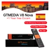 Home Audio 