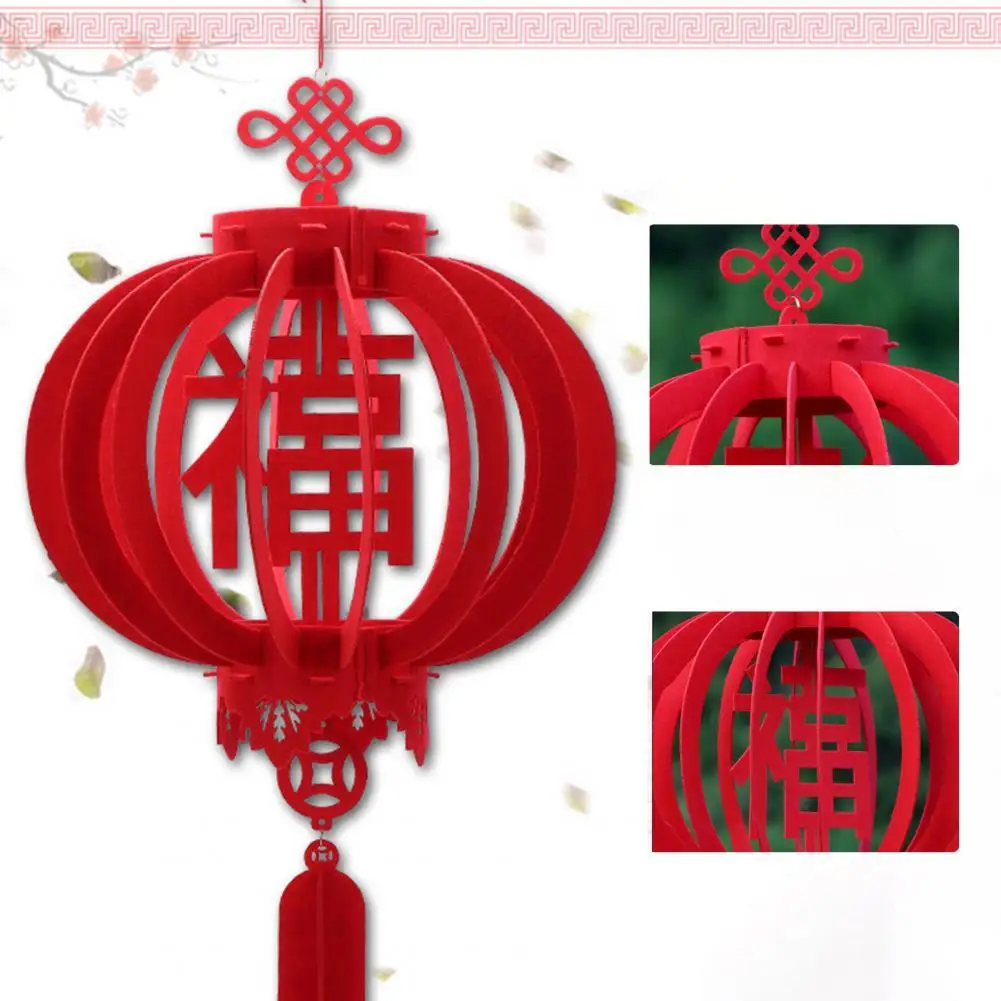Праздничный декор красный фонарь посылка новогодний дворцовый полезный с