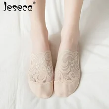 Jeseca 2 пар/лот для девочек модные кружевные детские носки Для женщин девочек Летний стиль цветочные короткие носки противоскользящие невидимые носки до лодыжки Sox