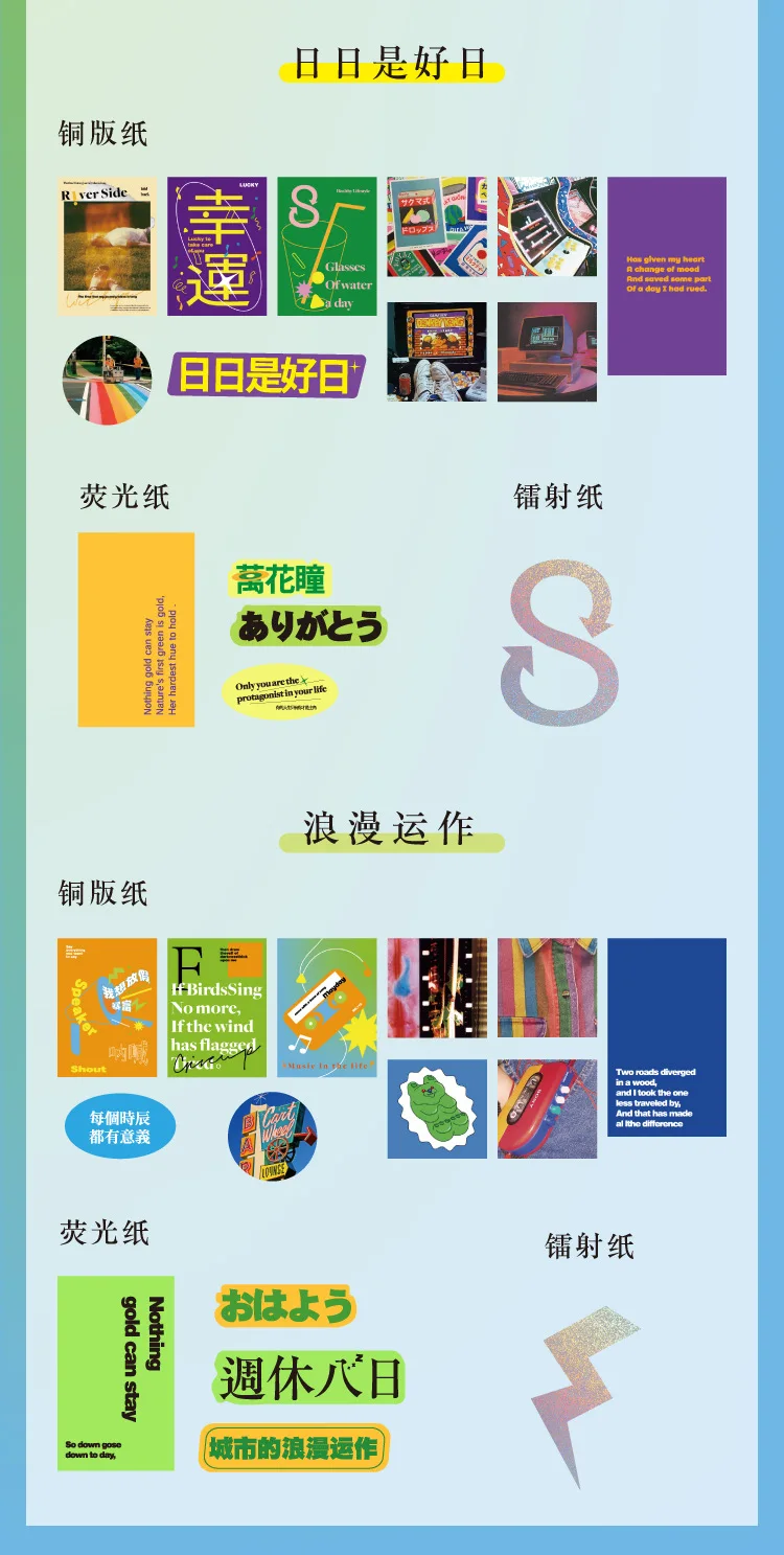 详情-5