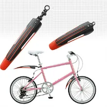 Велосипед крыло горный велосипед брызговик цвет регулируемый двухъярусная кровать велосипед крыло