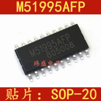 

10pcs M51995AFP SOP-20 M51995AFP