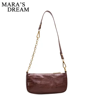 

Mara's Dream 2020 New Solid Color Fashion Retro Pattern Simple Chain Shoulder Diagonal Large Capacity Wild Handbag