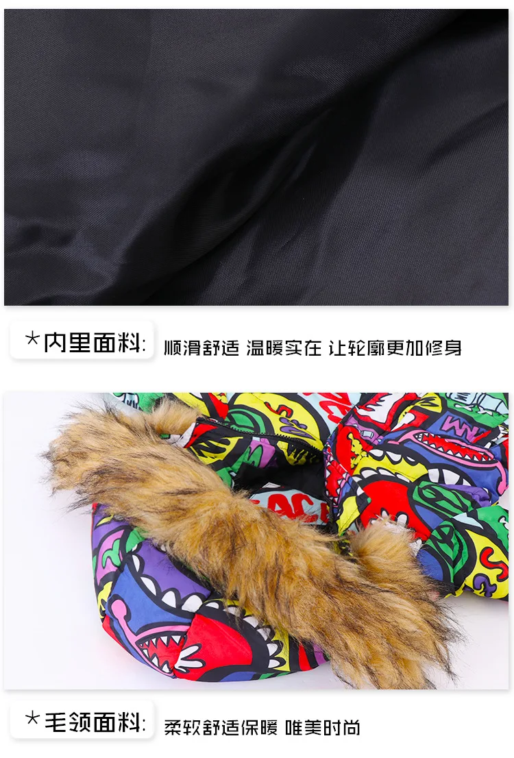 New Style Children Fashion Cotton-padded Jacket Girls Big Boy down Jacket Cotton-padded Clothes Korean-style Western Style