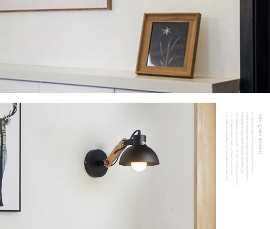 Настенный светильник скандинавские светодиодные бревна простой современный креативный японский стиль из цельного дерева, прохода, балкона, гостиной, маленькой кровати, лампа