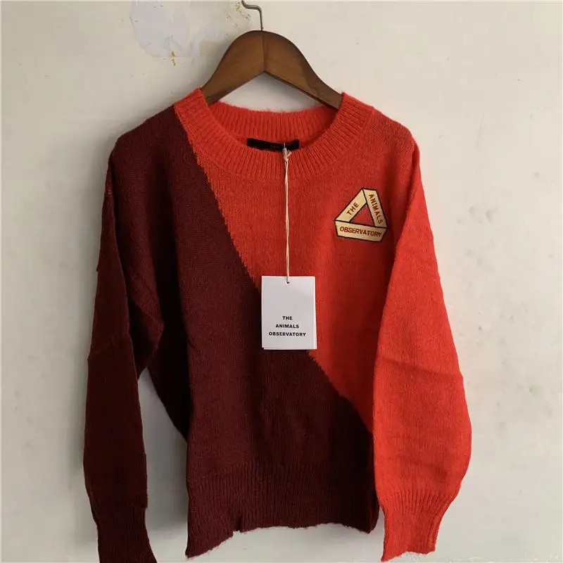 Свитер Tao 2 - Цвет: Beige