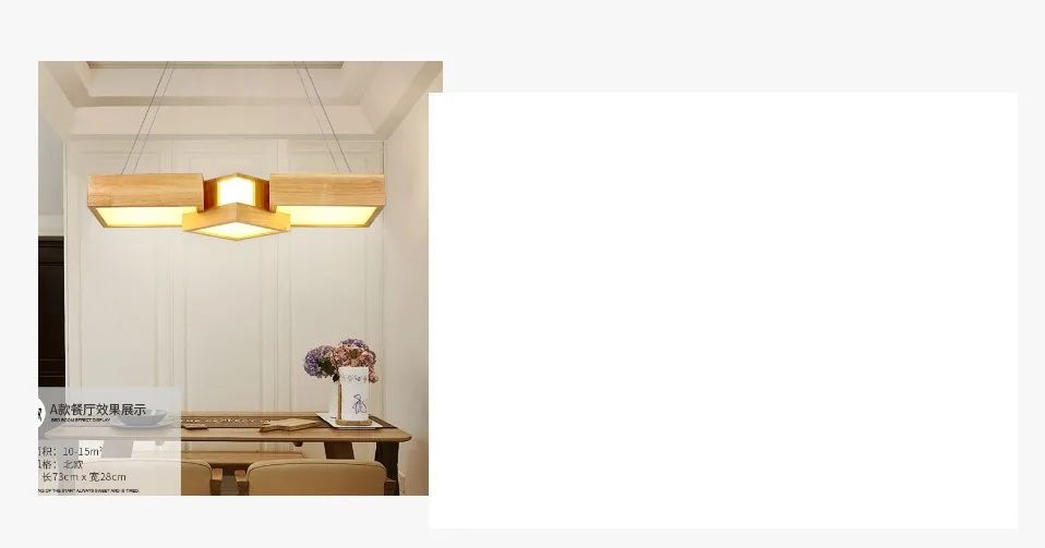 Подвесной светильник, люстра для ресторана, освещение в скандинавском стиле, подвесной светильник для гостиной, японская твердая