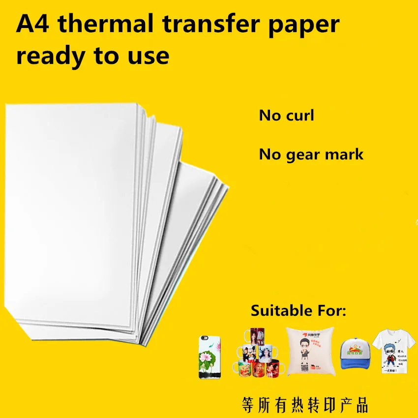 QuickDryingPaperBakingCupPaperPrintingA4ThermalTransferPaper