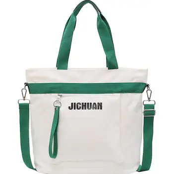 

Free Shipping Fashion Women Shoulder Bags Girl Casual Tote Zipper Canvas Messenger Bags Student Handbags