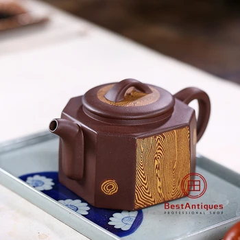 

Yixing Zisha Teapot Purple Clay Teapots Handmade Bafang Junyu 250cc
