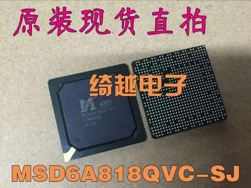 5 шт./лот MSD6A818QVC-SJ