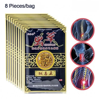 

Cordyceps Venom Pain Relief Patch Back Muscle Arthritis Joint PainKiller Chinese Traditional Herbal Medical Plaster