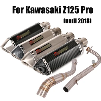 

Complete Exhaust System Front Link Pipe Connect Section Exhaust Tips Muffler Removable DB Killer Slip On For Kawasaki Z125 Pro