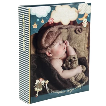 

Photo album for 200 photos 10x15 cm image art, children's
