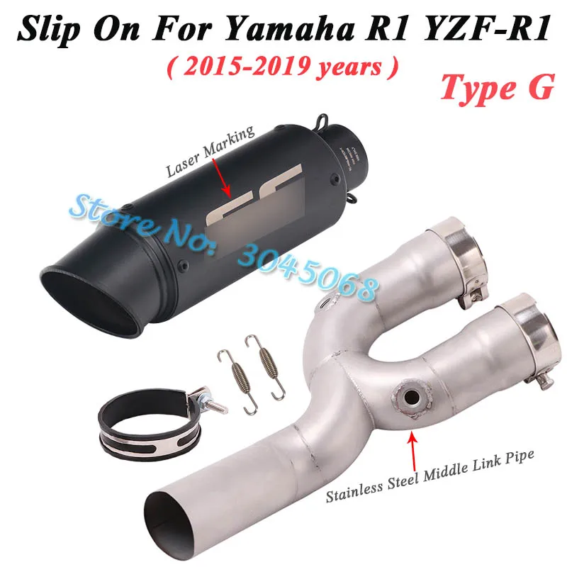 Type G Слипоны для Yamaha R1 YZF YZF-R1- мотоцикл США два брата выхлопная труба модифицированный карбоновый глушитель средняя Соединительная труба - Цвет: Type G