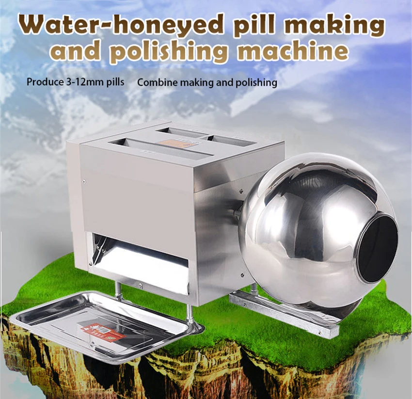 

5-12mm Water-honeyed Pill Making and Polishing Machine, Stainless Steel Material Water-honeyed Pill Making Machinecommercial
