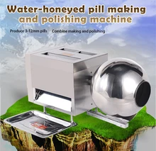 5-12mm Water-honeyed Pill Making and Polishing Machine, Stainless Steel Material Water-honeyed Pill Making Machinecommercial