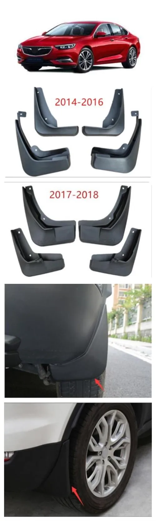 Для buick regal mudguard брызговик кожаный брызговик плитка брызговик