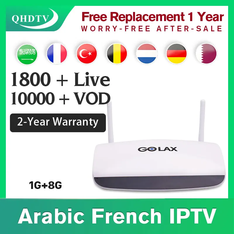 France IPTV Box QHDTV 1 Year IPTV Subscription Golax M6 Android 7.1 S905W IPTV Arabic French Algeria Morocco Qatar IP TV box