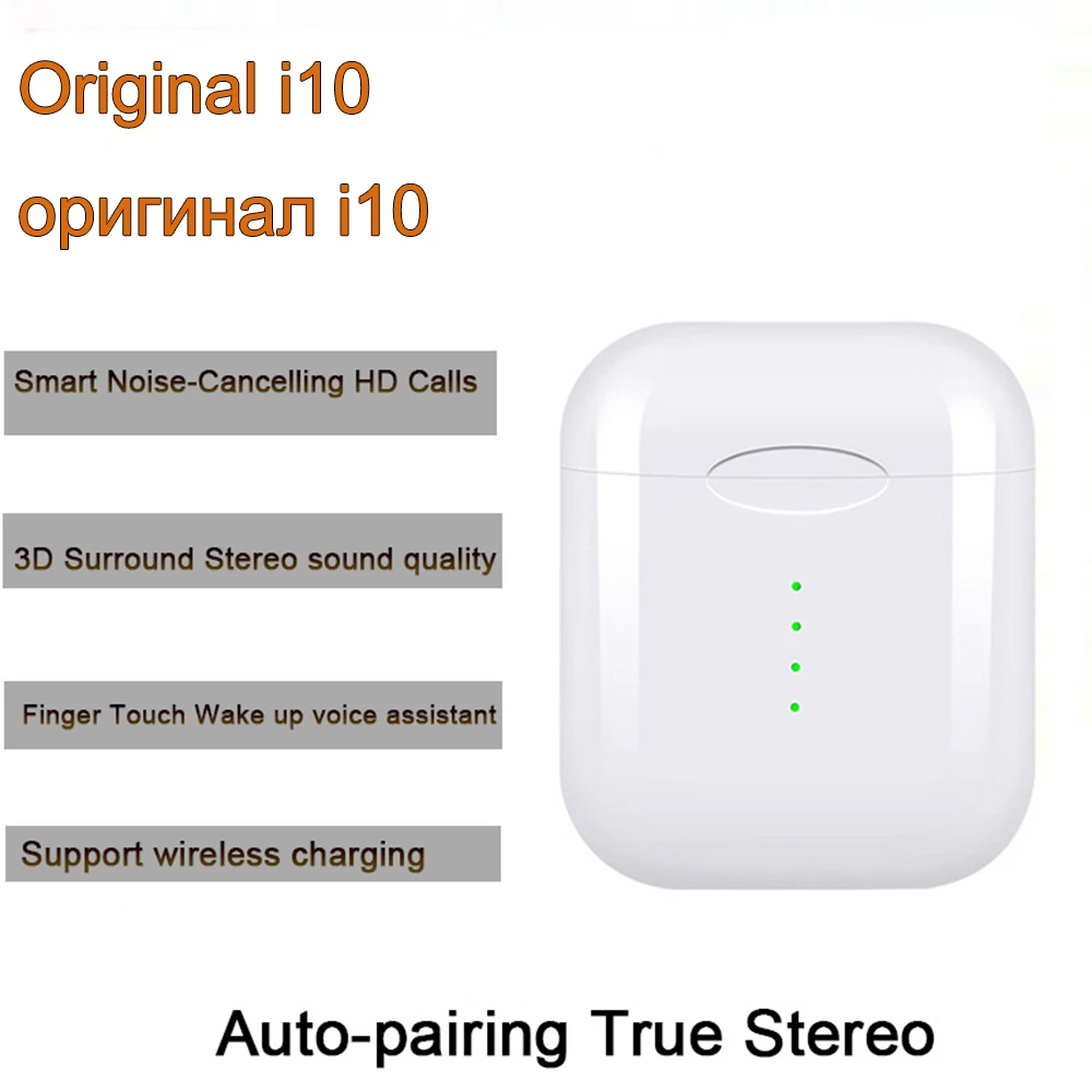 

i10 tws Headset 1:1 In-ear Wireless fone Bluetooth 5.0 Earphone Earbuds Touch Sport for iphone xiaomi audifonos elari pk i14