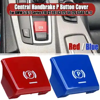 

Central Handbrake H Button Cover metal Sticker Trim For BMW 5/6/7 Series F10 GT F07 X3 f25 X4 f26 X5X6 2014 2015 2016 2017